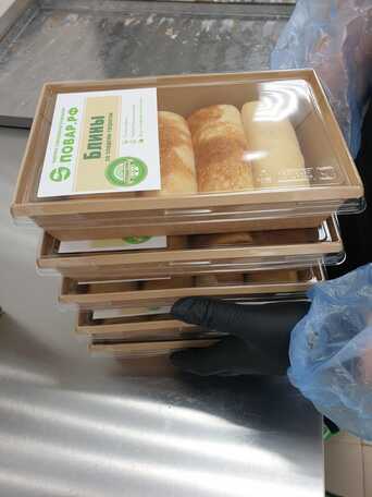 Фото фабрики