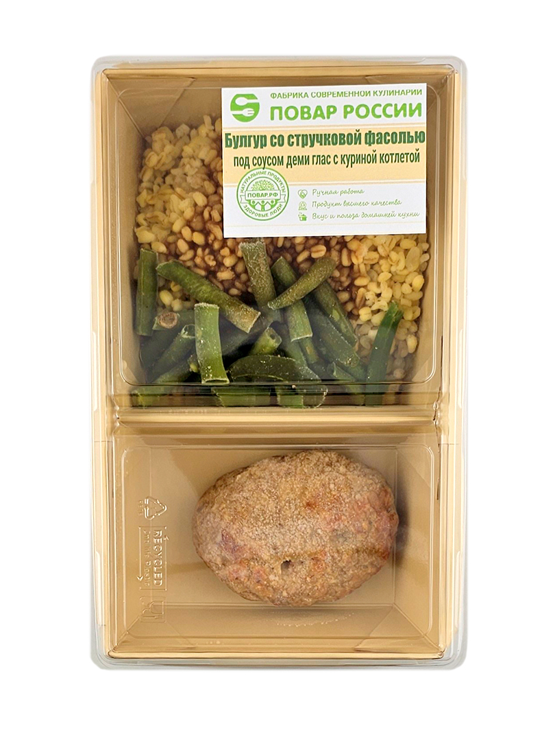 Булгур со стручковой фасолью под соусом деми глас с рубленым свиным шницелем