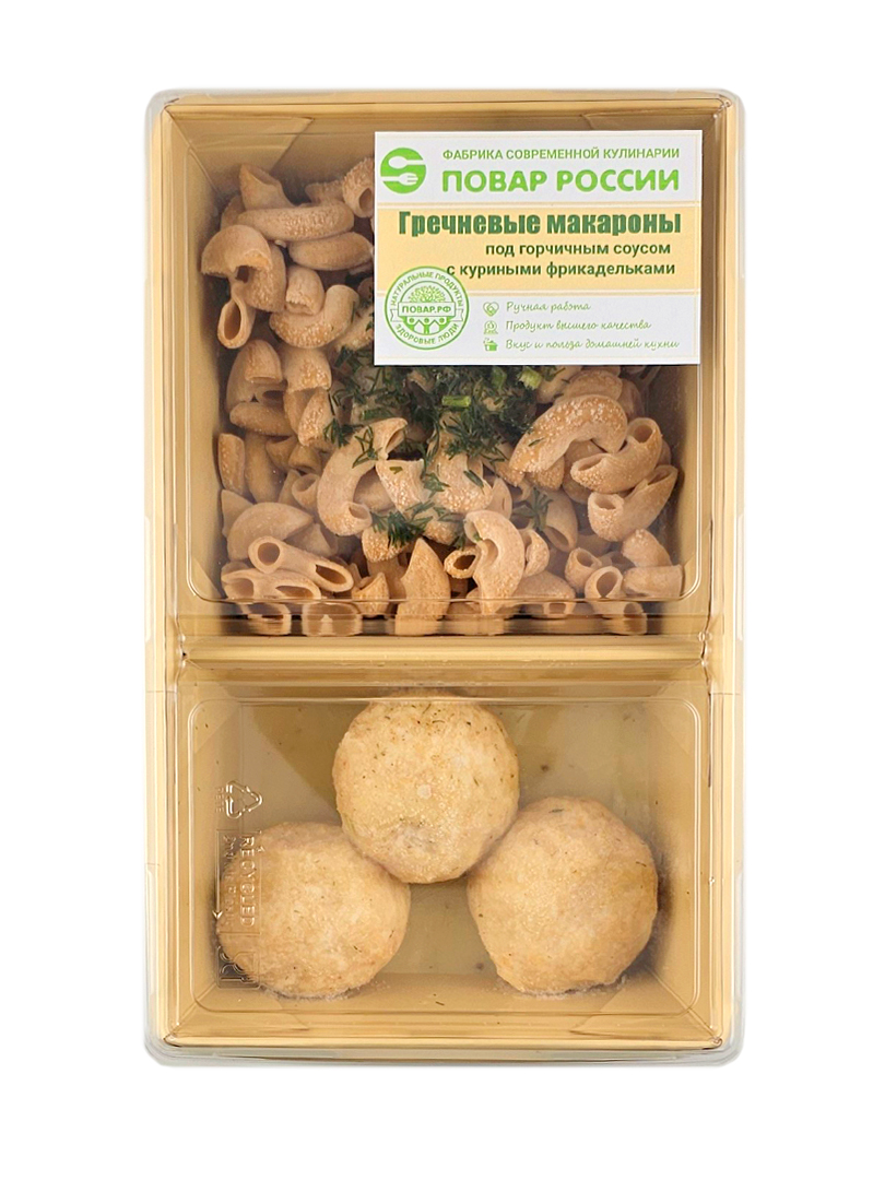 Гречневые макароны под горчичным соусом с куринными фрикадельками