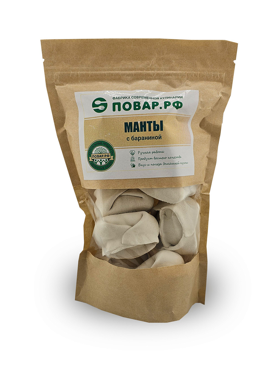 Манты с бараниной Манты с бараниной