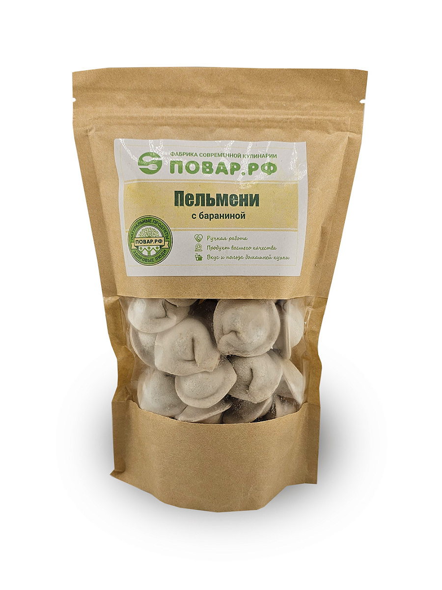 Пельмени с бараниной Пельмени с бараниной