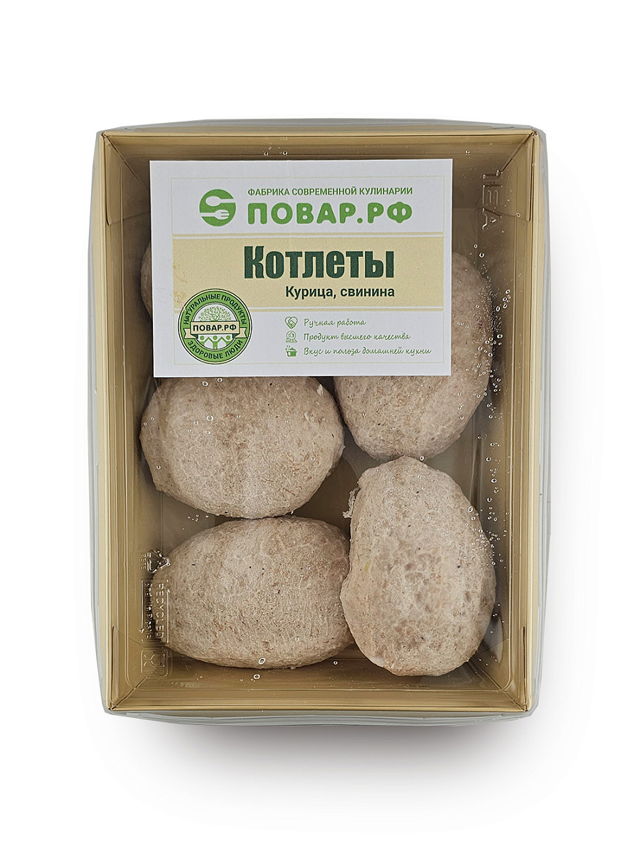 Котлеты из курицы и свинины Котлеты из курицы и свинины