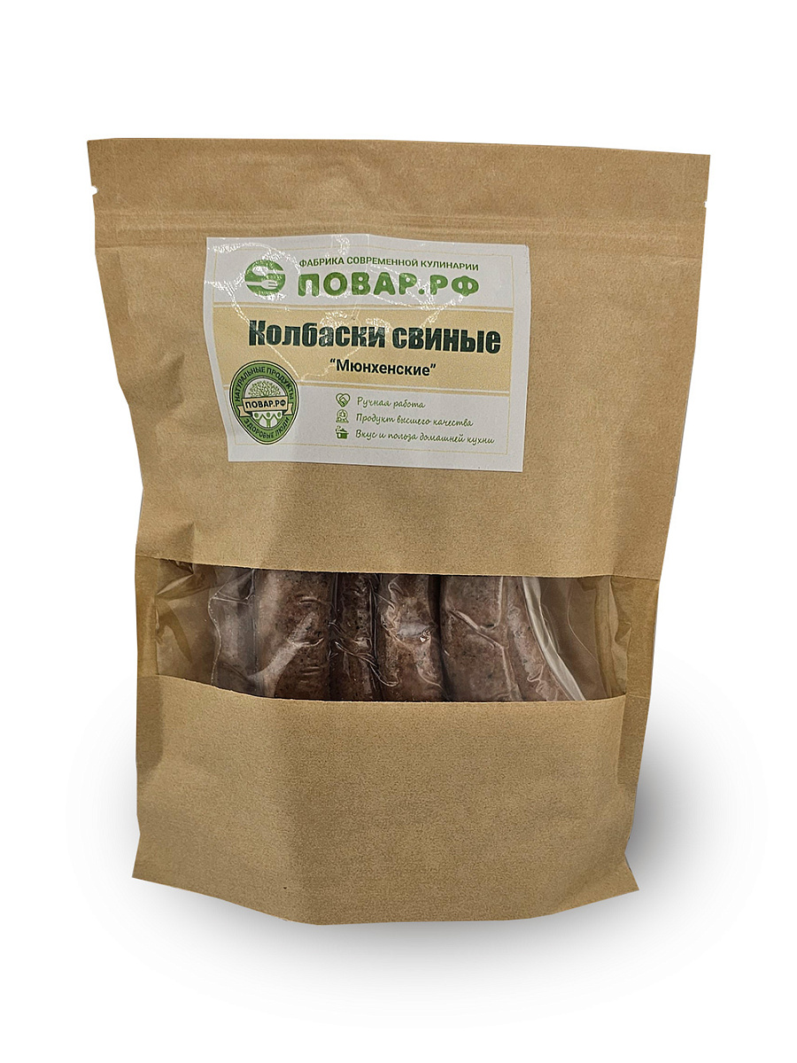 Колбаски свиные Мюнхенские Колбаски свиные Мюнхенские