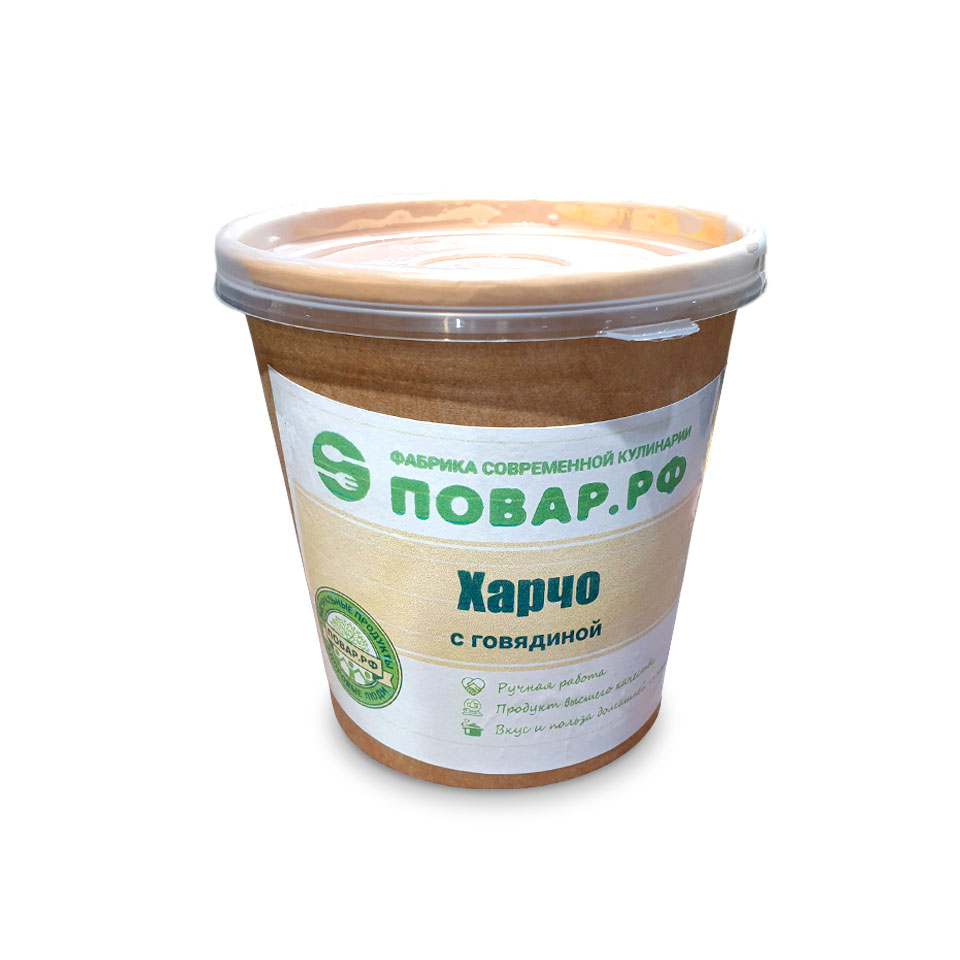Суп харчо с говядиной 0,35 Суп харчо с говядиной 0,35