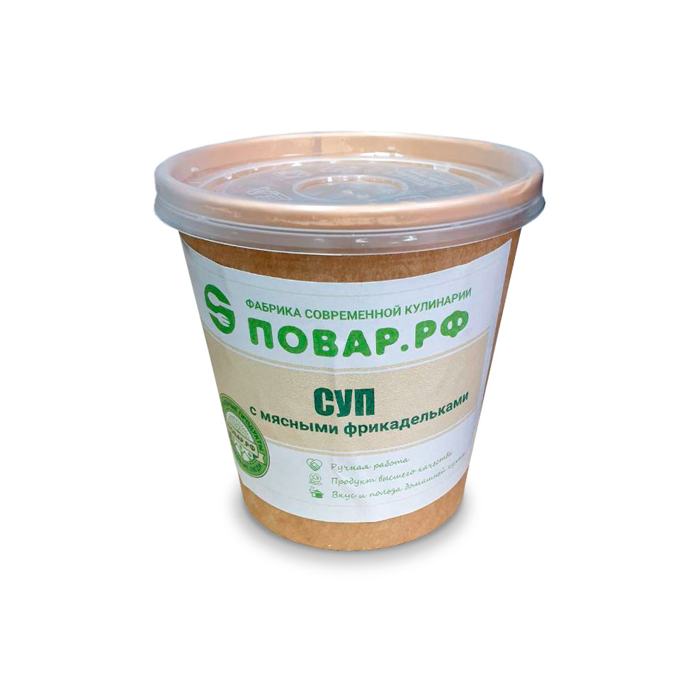 Суп с мясными фрикадельками 0,35 Суп с мясными фрикадельками 0,35