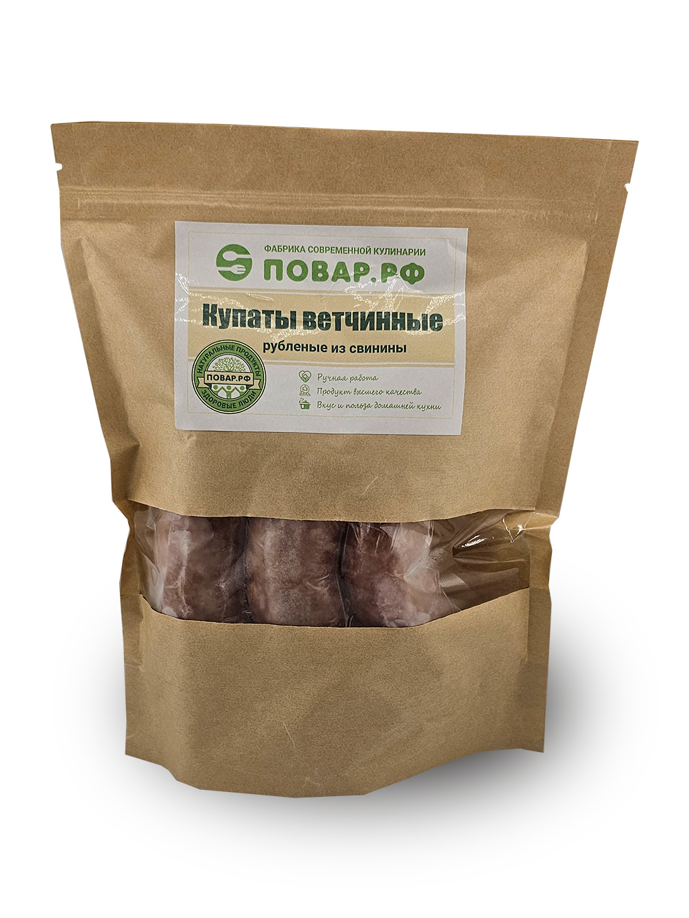 Купаты ветчинные рубленные из свинины Купаты ветчинные рубленные из свинины