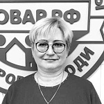 Светлана Щербачева Светлана Щербачева