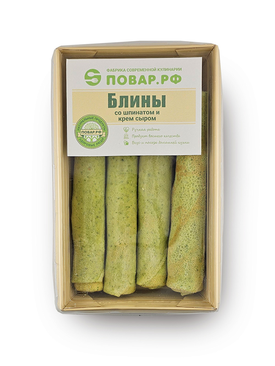 Блины со шпинатом и крем-сыром Блины со шпинатом и крем-сыром