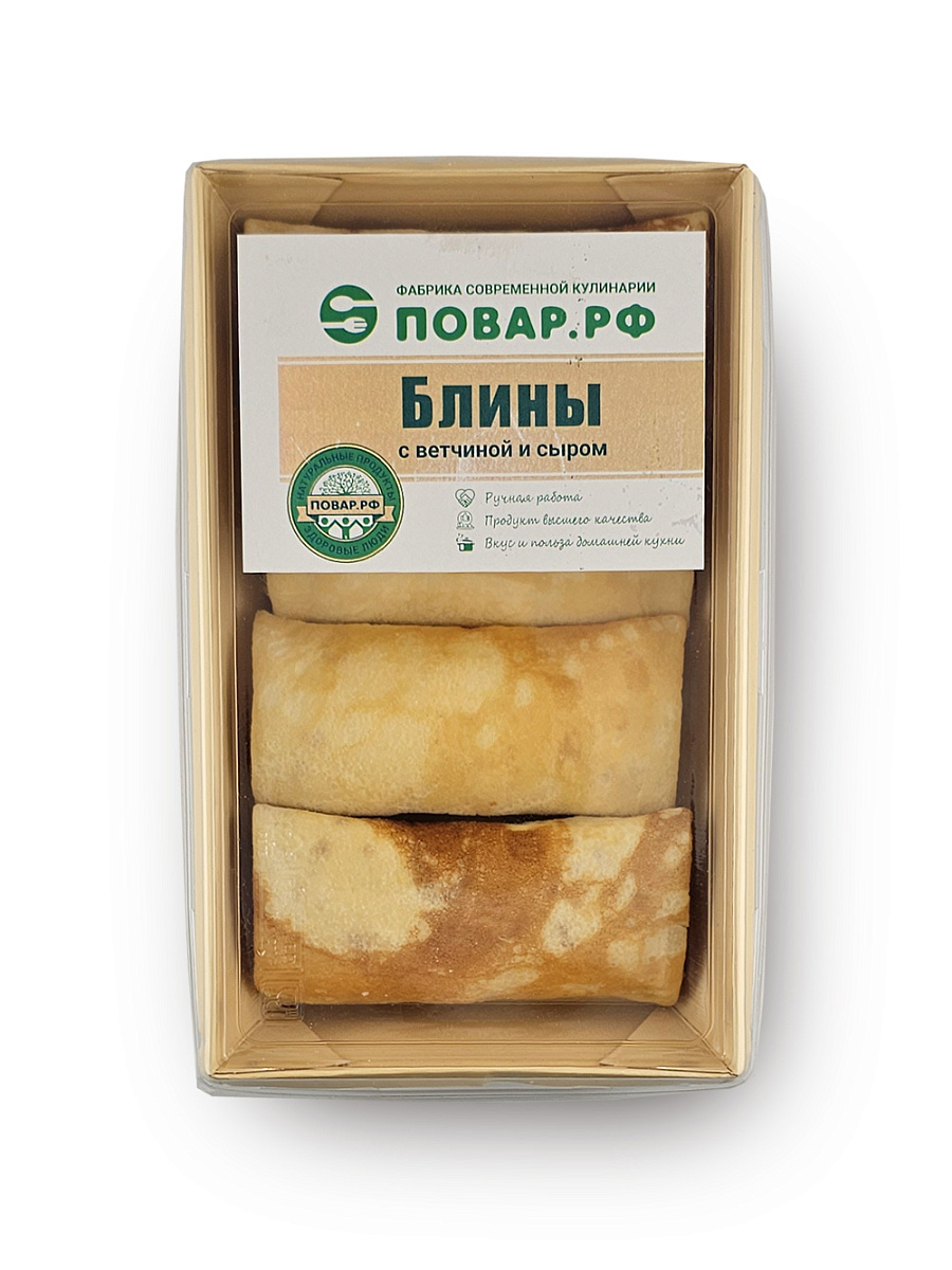 Блины с ветчиной и сыром Блины с ветчиной и сыром