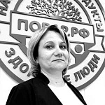 Елена Матюхина Елена Матюхина