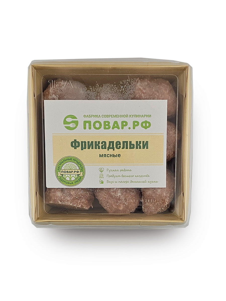 Фрикадельки с индейкой Фрикадельки с индейкой